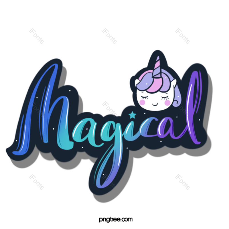 卡通图片,彩虹元素,梦幻PNG,彩色免抠素材